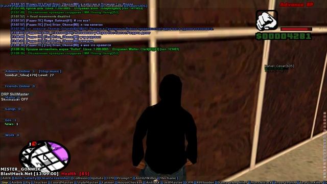 Обзор CLEO-скриптов #1 - БЕГ ПО СТЕНАМ (Wallrun.cs) смотреть онлайн