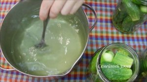 СОЛЕНЫЕ ОГУРЦЫ НА ЗИМУ с горчицей / ОГУРЦЫ как из бочки