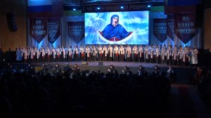 Кубанский казачий хор отметил 212-летие большим концертом в Краснодаре
