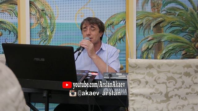 Магарам Джалаев . Красивая песня - (песня на русском)