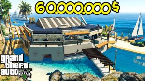 КУПИЛ ЛЮБИМОЙ ДЕВУШКЕ ОСТРОВ И ДОМ ЗА 60.000.000$ В ГТА 5 МОДЫ! ОБЗОР МОДА В GTA 5! ИГРЫ ВИДЕО MODS
