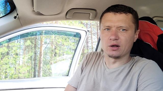 Уволился с вахты. Почти 2 года по вахтам.