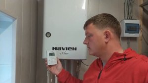 Розжиг моего Navien в тишине по многочисленным просьбам.Как разжигается котел.