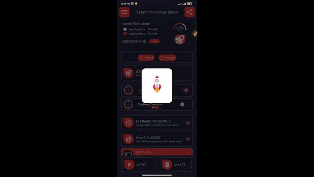 GFX tool PUPG MOBILE смотреть онлайн