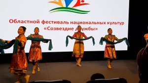Бурятский танец "Приветствие"