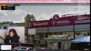 Американец смотрит город Собинка