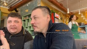 Макс Огр извиняется перед ДОН СИМОНОМ!