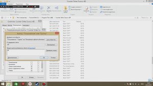 убираем ошибку отказано в доступе во всех виндовс
