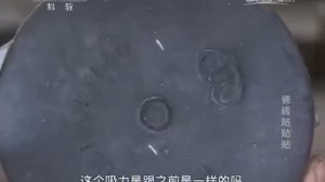 20150428 我爱发明  瓷砖贴贴贴