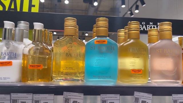 VLOG: собираю вещи и уезжаю в путешествие…✈️ смотреть онлайн