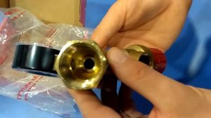 Группа безопасности Koer