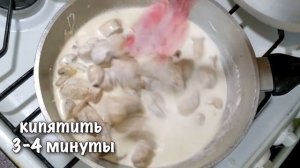 Не готовьте куриную грудку, пока не увидите этот рецепт!. Итальянский друг поделился рецептом.