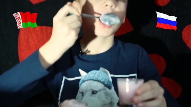 РОССИЙСКИЕ VS БЕЛОРУССКИЕ ПРОДУКТЫ ЧЕЛЛЕНДЖ/ ЧТО ОКАЖЕТСЯ ВКУСНЕЕ??? смотреть онлайн