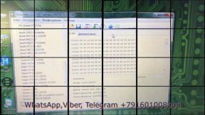 Чип тюнинг CHEVROLET CRUZE SIMTEC 76