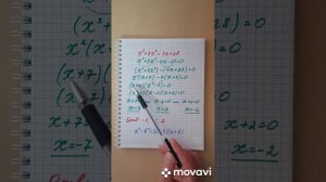 MovaviClips_Video_18.mp4