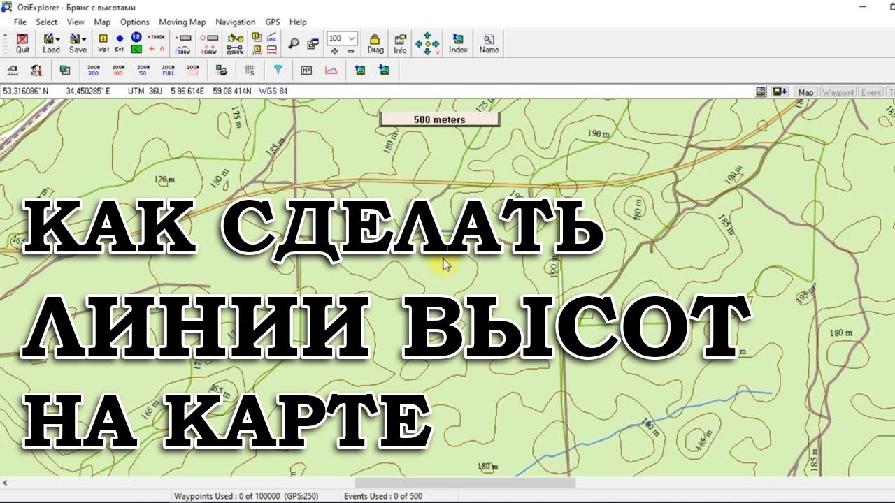 КАК СДЕЛАТЬ ЛИНИИ ВЫСОТ смотреть онлайн