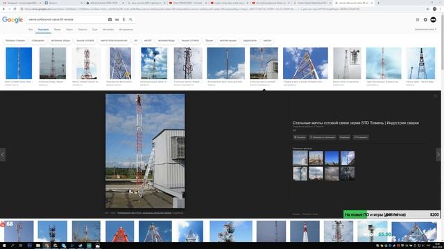 Nitroxsenys vs Ремонтяш vs Digital ScorPion - о жизни