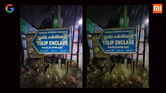 Redmi Note 12 ProPro Max  Google Camera  வறததனம ???! - Install Gcam without Root in Tamil!
