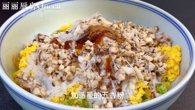 夏天就饞這盤水煎包，不發麵不擀皮，連吃3天也不膩，柔軟香酥，Chinese Food ，EASY & QUICK Pan-fried Buns RECIPE，#素餡水煎包，#水煎包子的做法，#包子食