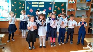 "Осень в гости к нам пришла" 1 класс 2020-2021 уч. год