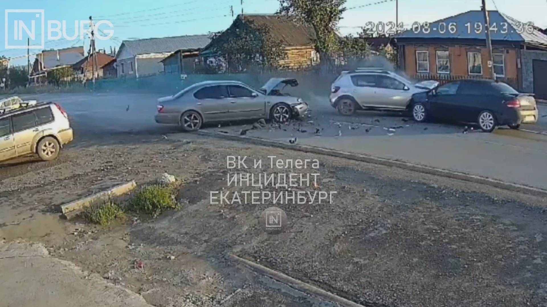 3 легковушки не поделили 1 дорогу. Real video