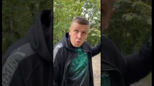 БОМЖ ПРОТИВ БОТАНА