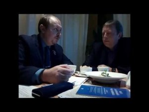 Откровенный разговор  Сергея Борцова и Вадима Видякина