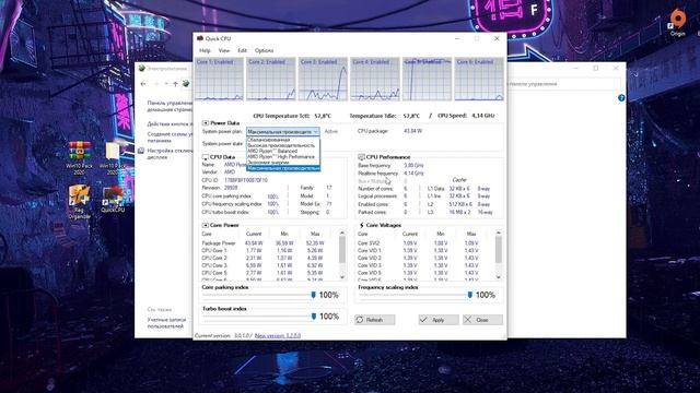 ?10 ШАГОВ КОТОРЫЕ СДЕЛАЮТ ВАШ КОМПЬЮТЕР БЫСТРЕЕ НА 70% / ОПТИМИЗАЦИЯ WINDOWS 10 [2021]