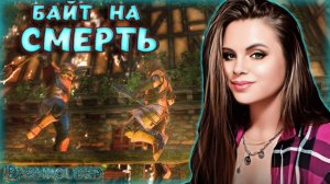 Enshrouded - КАК ИГРАТЬ В КООПЕРАТИВЕ? ВЫЖИВАНИЕ С ОТКРЫТЫМ МИРОМ КАК В Valheim #17 #shorts