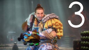 Прохождение Horizon Forbidden West: Burning Shores: Часть 3 — Звёзды в их глазах