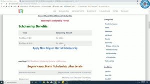 Begum Hazrat Mahal National Scholarship 2021 Apply date & Eligibility ! ICT Academy NSP