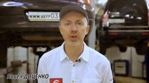 Какое масло заливать в автоматическую коробку передач и как часто?