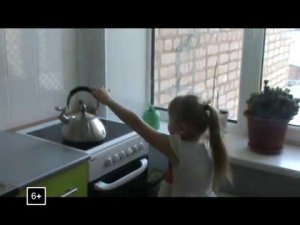Социальный ролик 'Безопасность в быту'. МОАУ СОШ №8