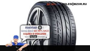 Летние шины nexen roadian htx rh5 suv 215/85 r16 115/112q Отзывы Обзор