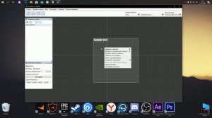 Как сделать прицел в Rust "Полноэкранный"