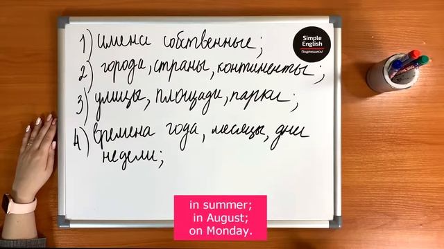 Нулевой артикль. [Артикли в английском языке]