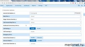 Настройка внутренних номеров (Extensions) FreePBX 13
