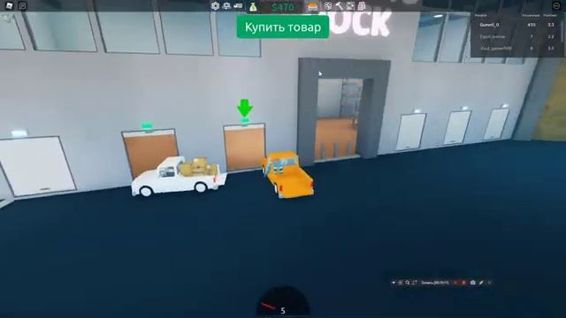 Открыл свой магазин в Roblox. смотреть онлайн