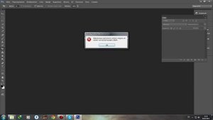 невозможно выполнить запрос модуль не может интерпретировать файл