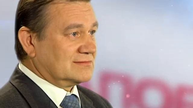 ГЕРОИ ТРУДА  ОАО 