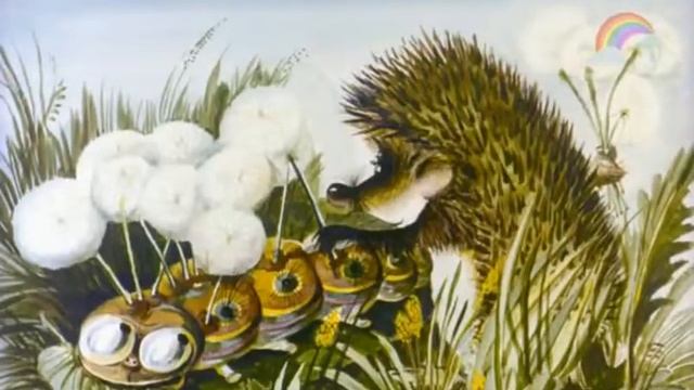 Сказки старого сада. Диафильм со звуком для детей