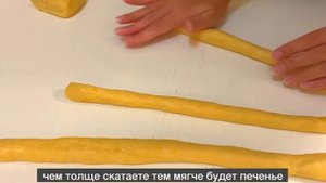 МОЛОЧНОЕ ПЕЧЕНЬЕ к ЧАЮ и кофе  ?! Печенье на молоке *** Просто Вкусно |