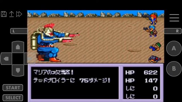 Metal Max 2 Kai GBA - (Game Sample) смотреть онлайн