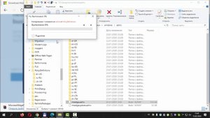 Как настроить работу старых сайтов в браузере Edge Chromium (режим Internet Explorer)