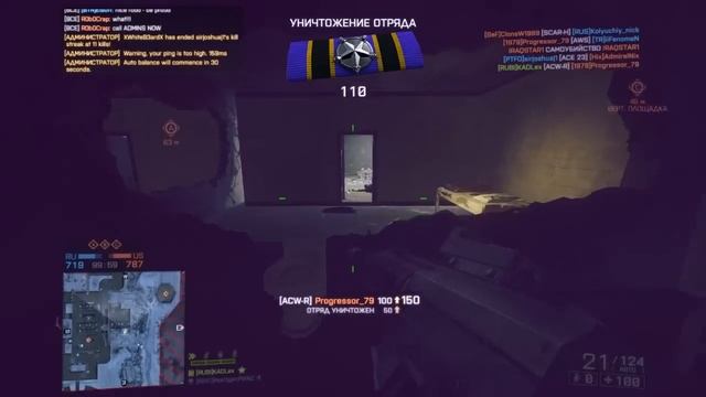 От "рака" до "про". Часть 1.1.Выбор сервера (дополнение) смотреть онлайн