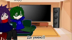 Реакция Пика и Вару на ПикоВару / 13 карт