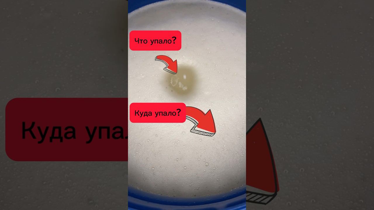 Мини опрос! Если самогонщик, то не пиши ответ, ну или намекни комментом для тех кто не в теме смотреть онлайн