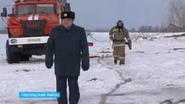 «Транснефть-Сибирь» провела тренировку по ликвидации разлива нефти в условиях ледостава