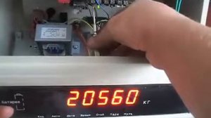 Обман автомобильных весов, электронных весов, корректировка электронных весов