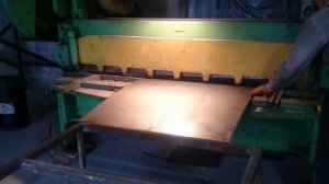 Работа на гильотине